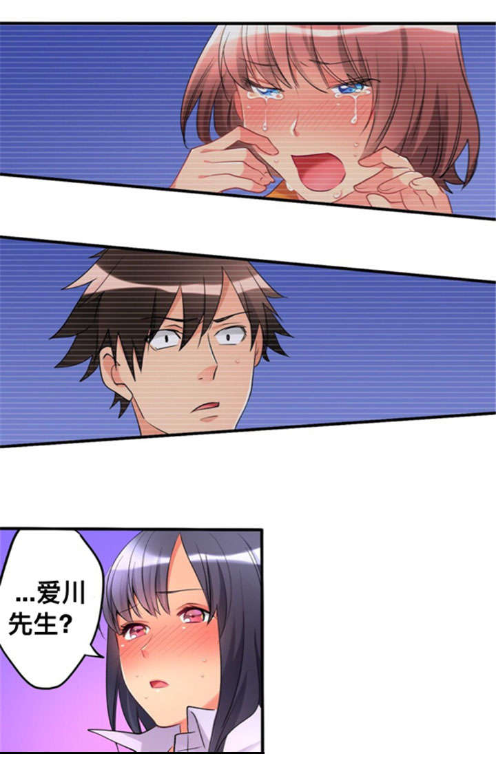 第25话10