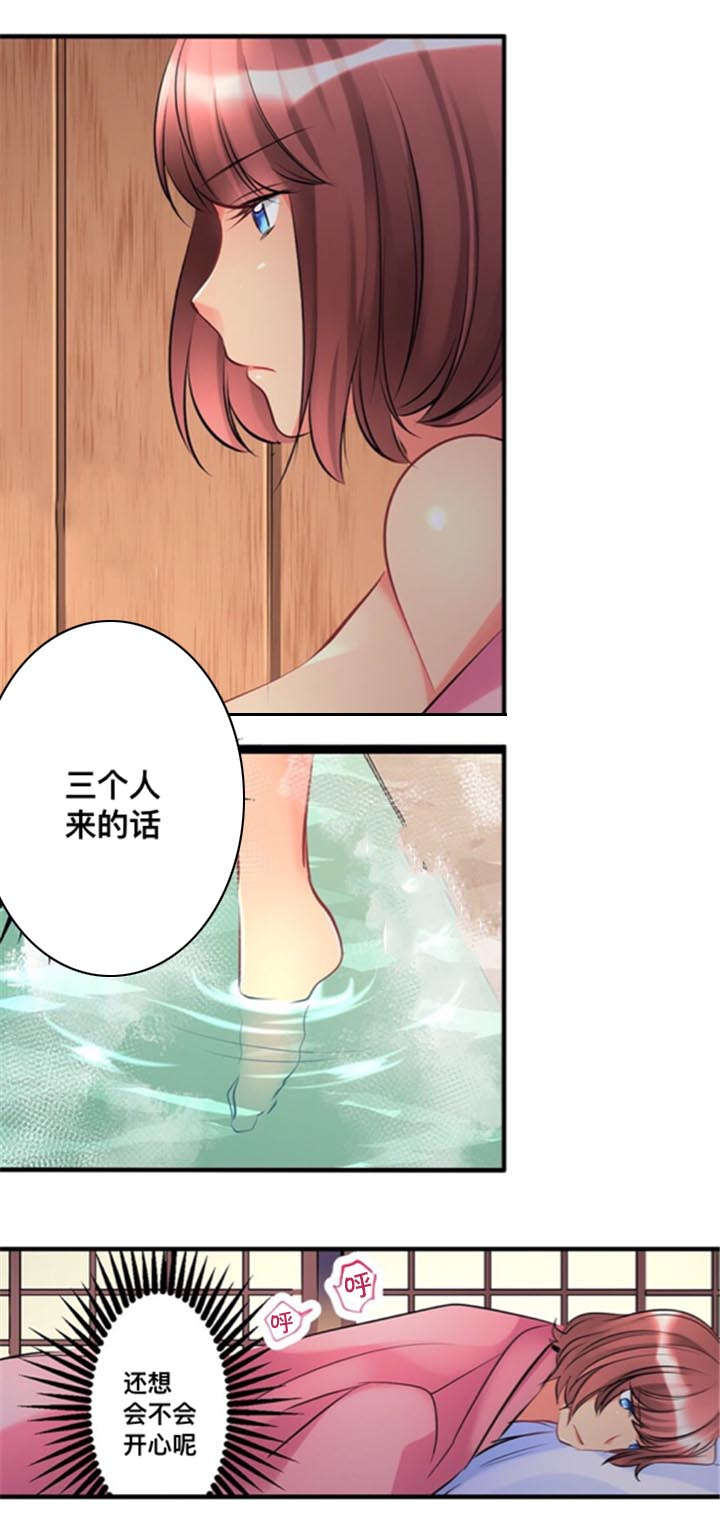 第21话11