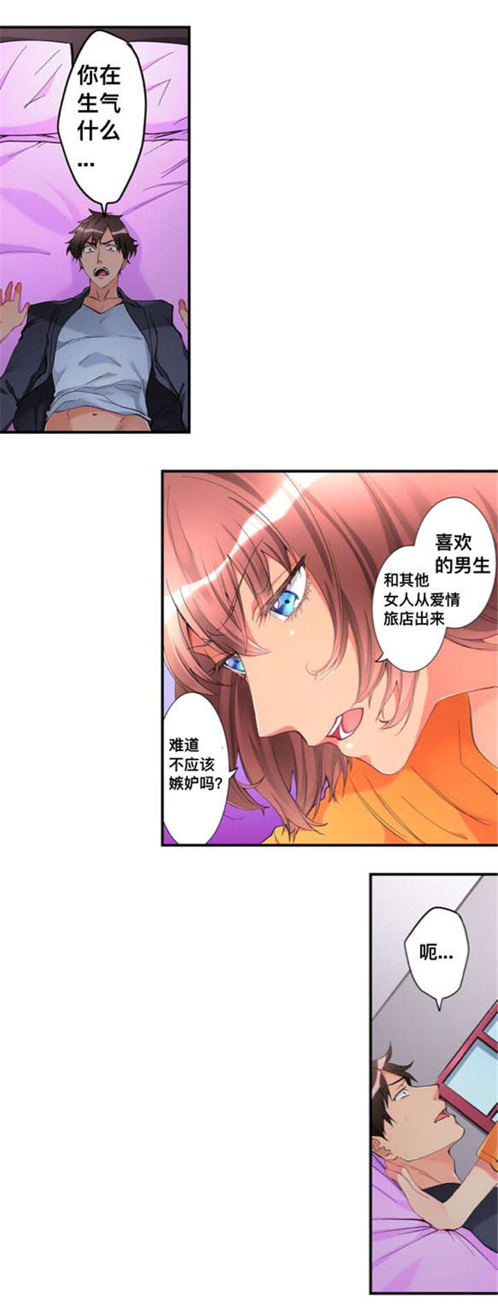 第47话0