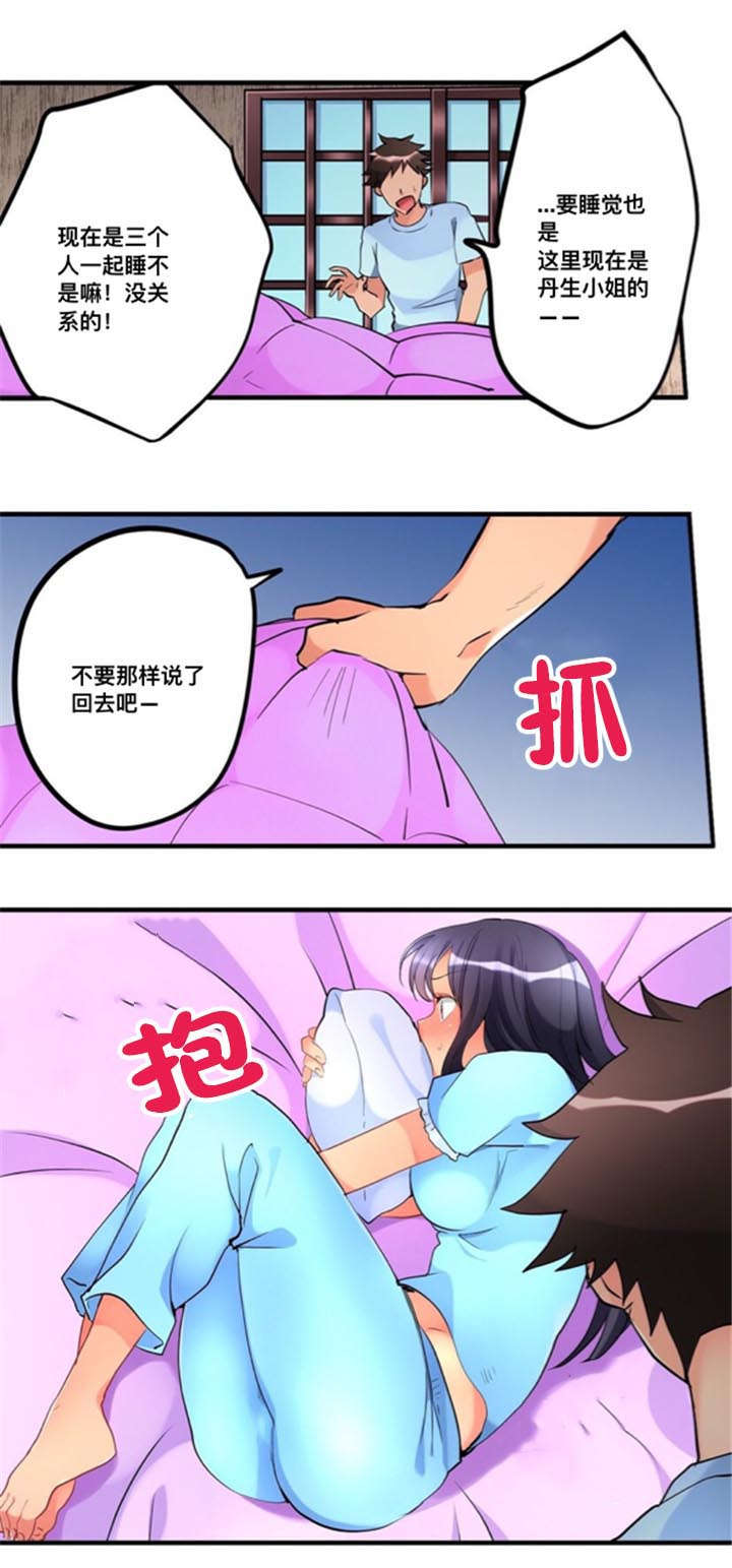 第16话1