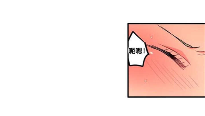 第38话4