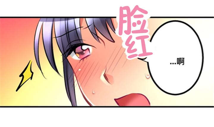 第20话10