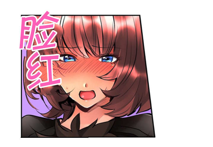 第2话5