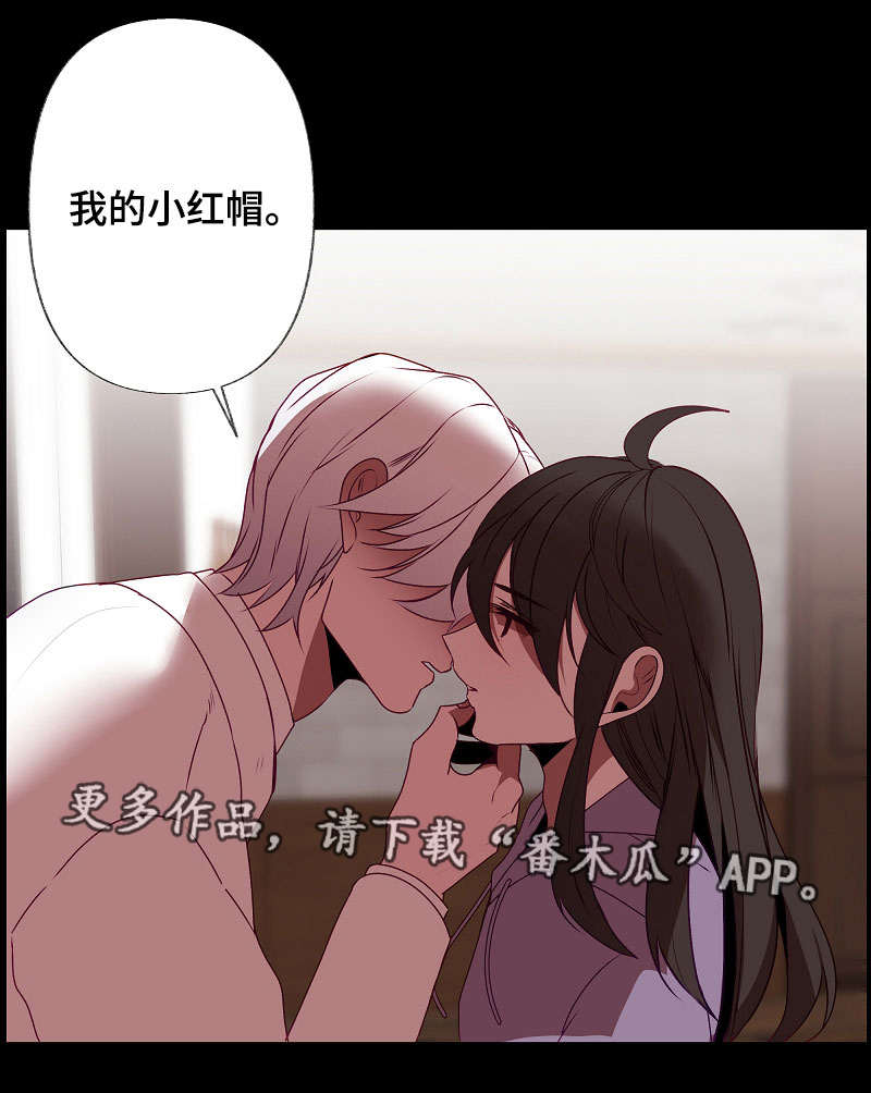 第32章：好久不见11