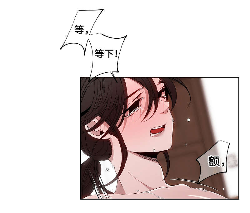 第49章：很漂亮4