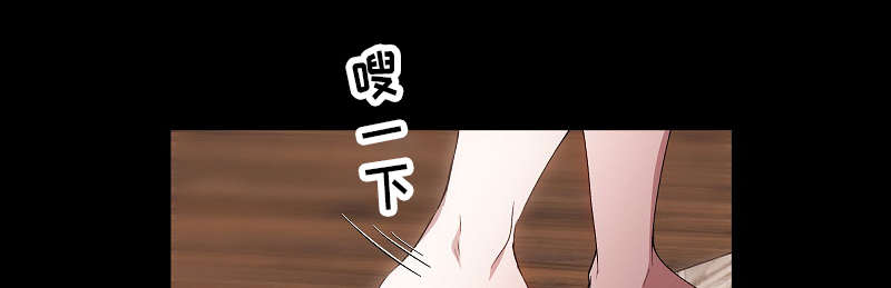 第54章：想清楚2