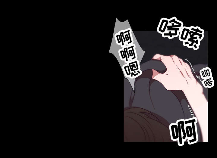 第11章：配合8