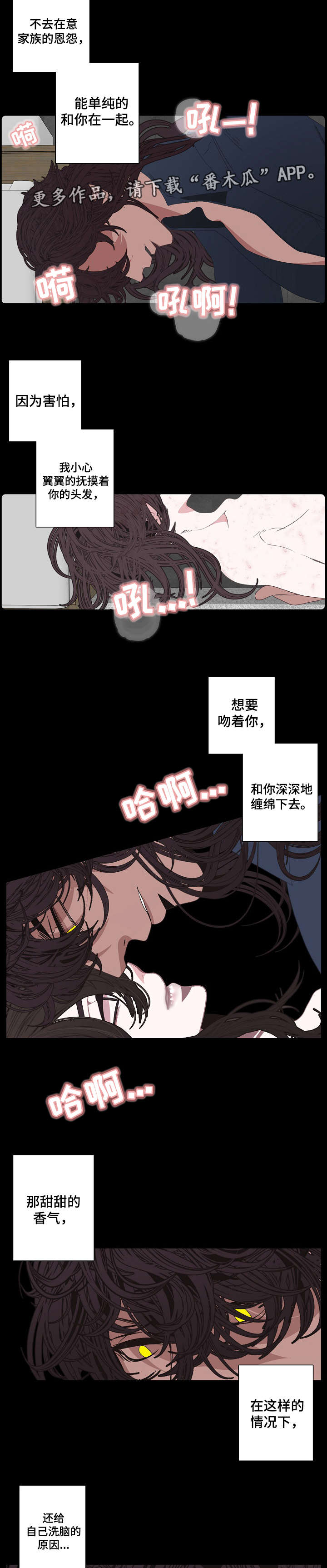 第68章：事实5