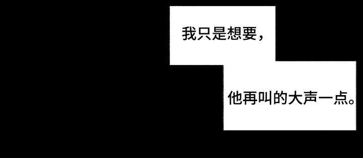 第11章：配合5
