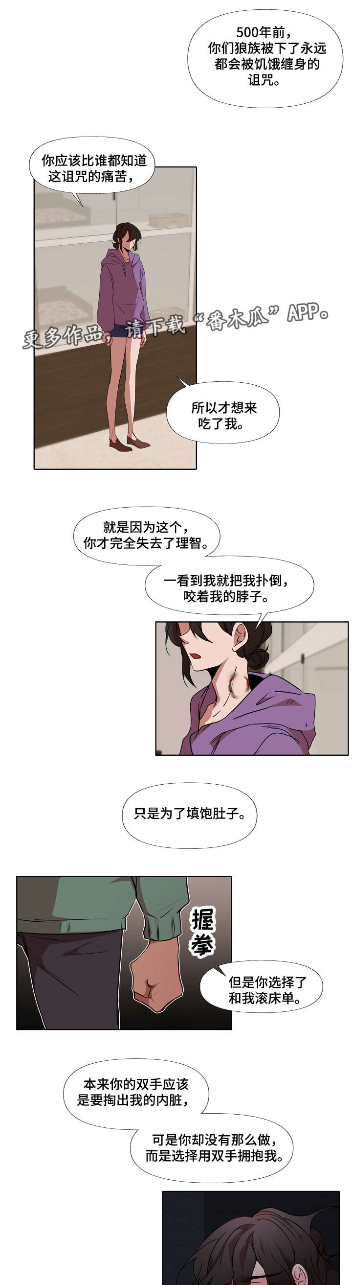 第9章：家人0