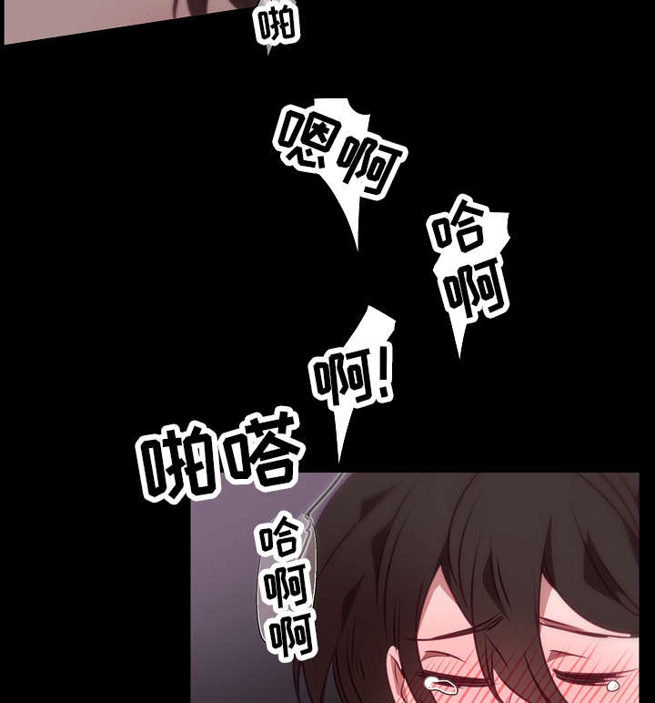 第11章：配合10
