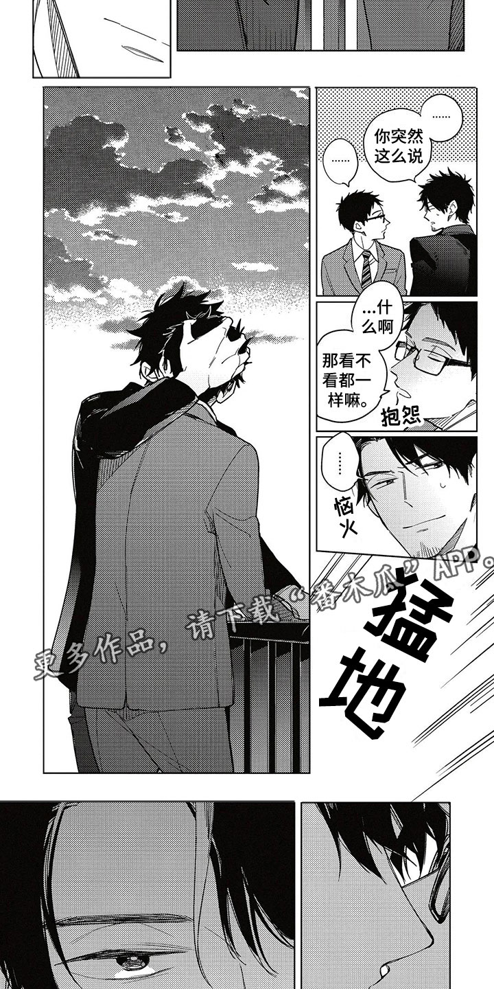 第9章：更进一步5