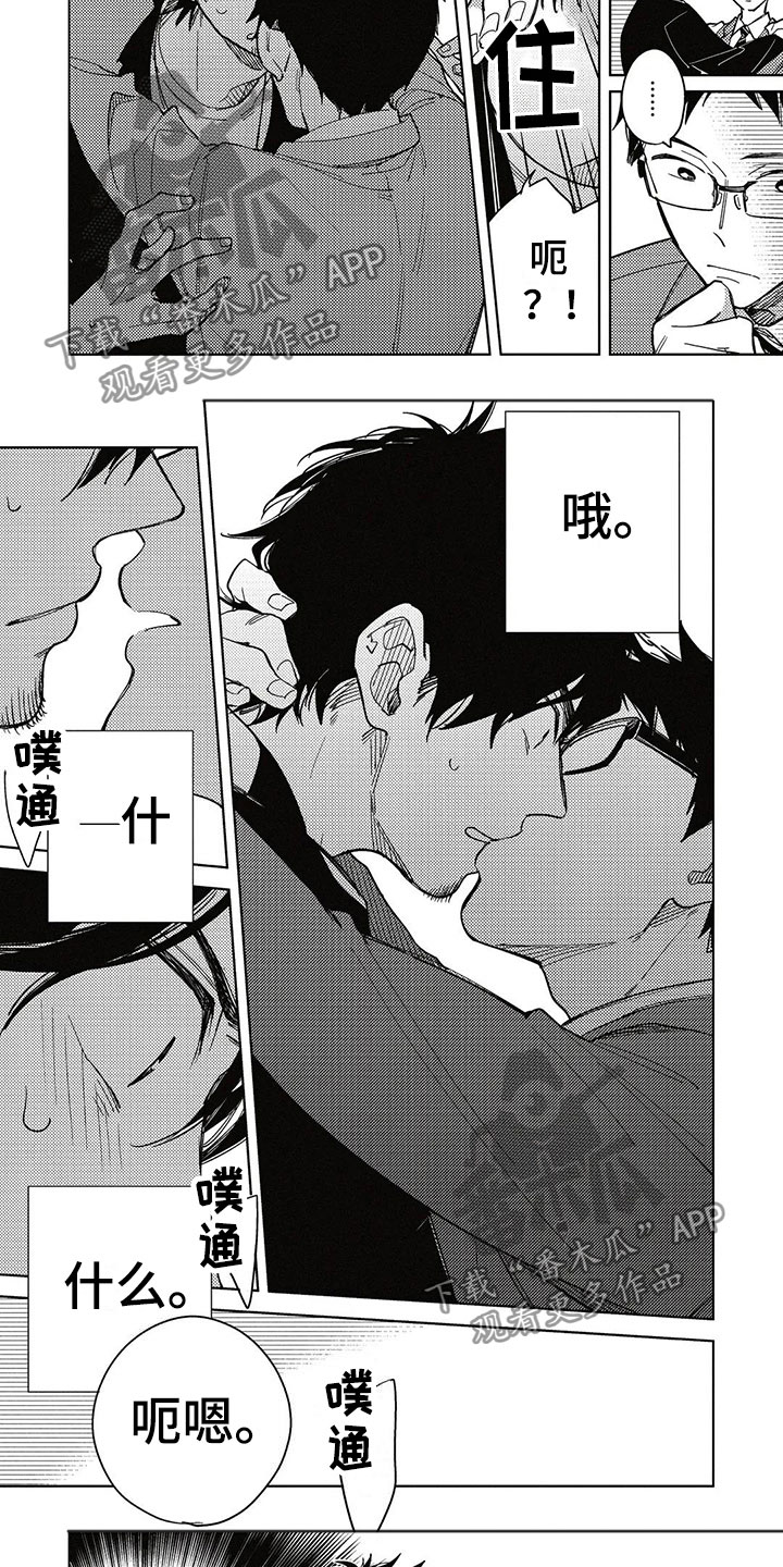 第9章：更进一步7