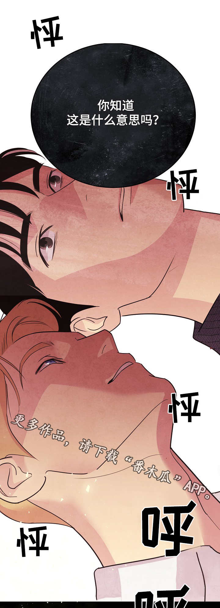 第20章：合同8