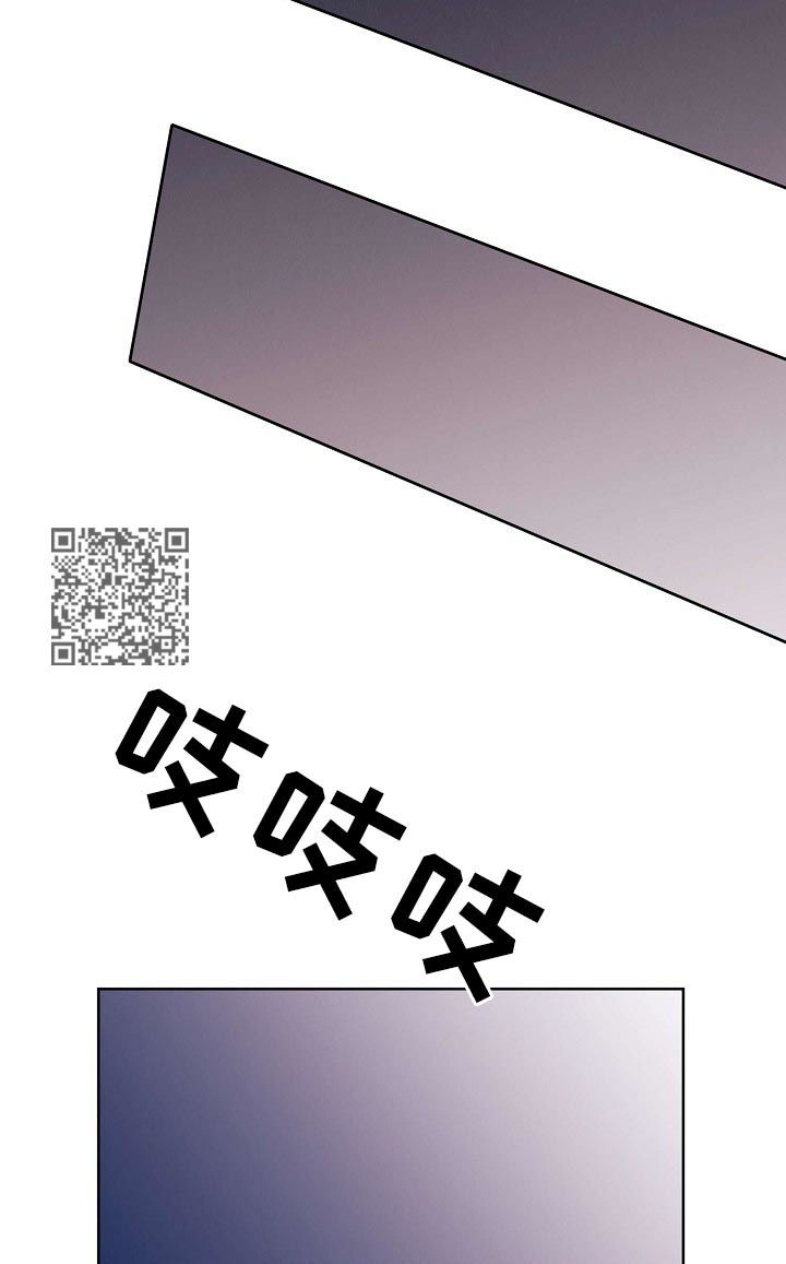 第54章：【第二季】枪口7