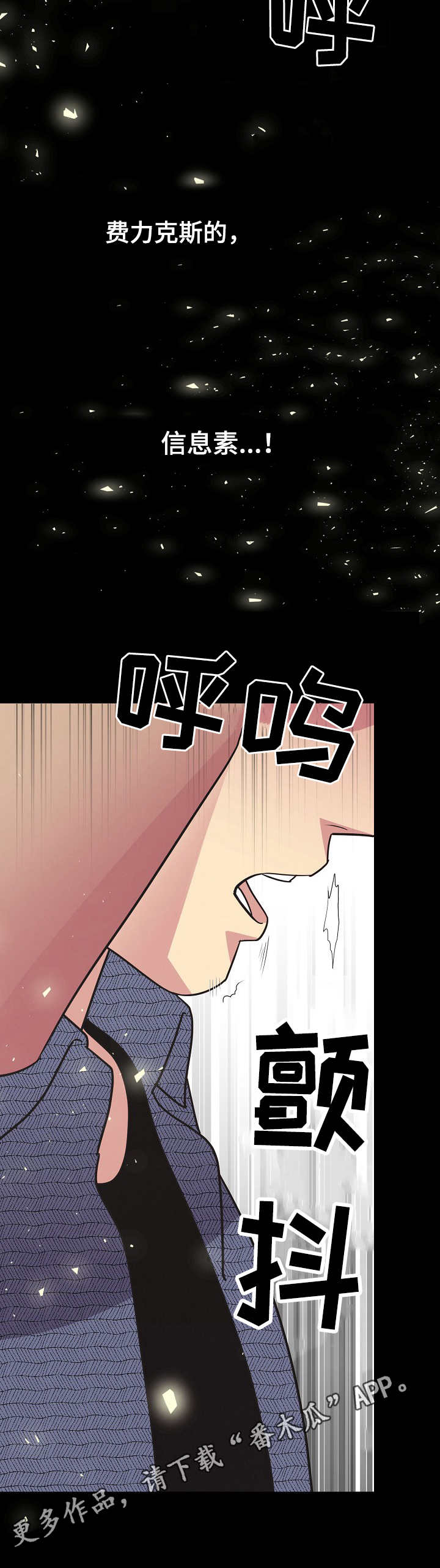 第20章：合同9