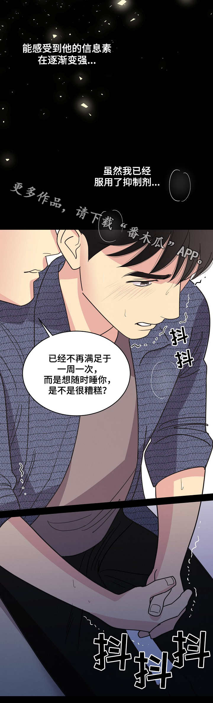 第20章：合同11