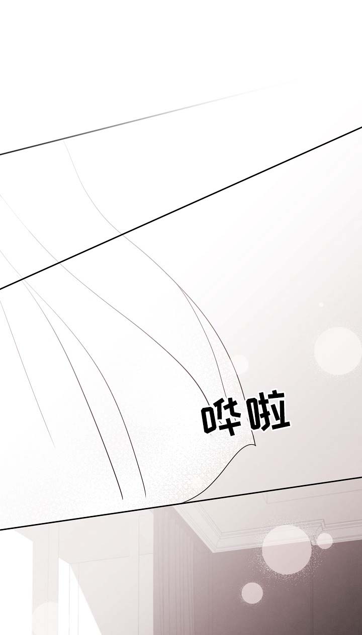 第37章：看来是疯了6