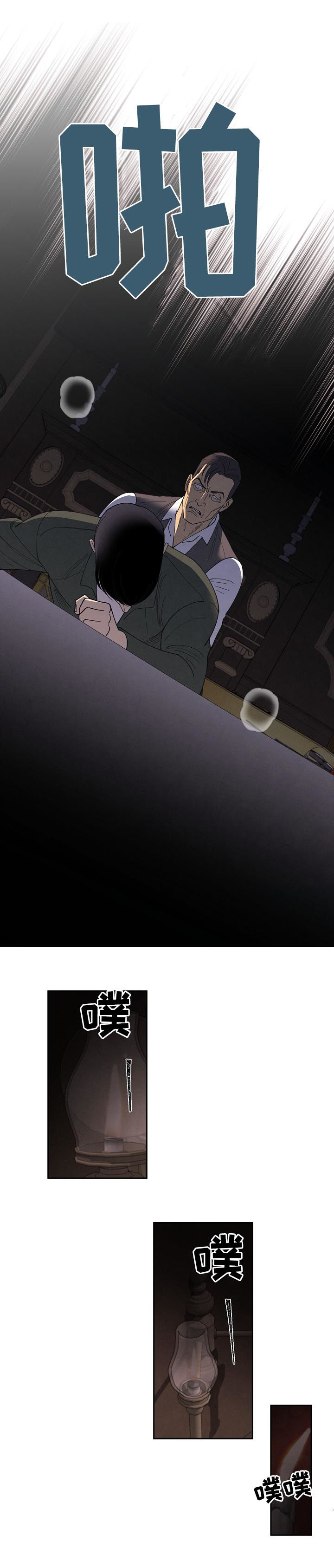 第87章：【第三季】标识出现10