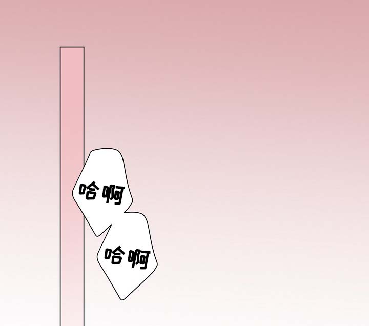 第43章：不能被发现8