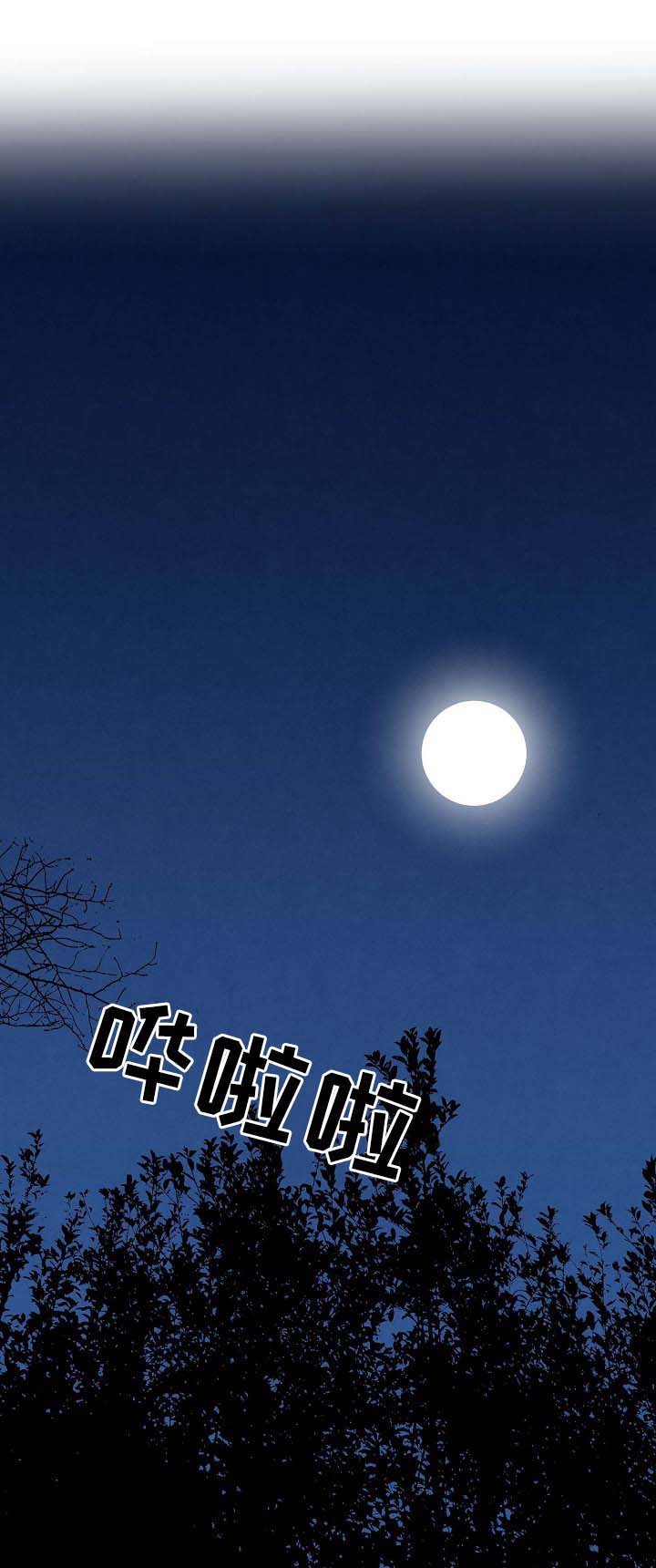 第69章：【第二季】清醒0