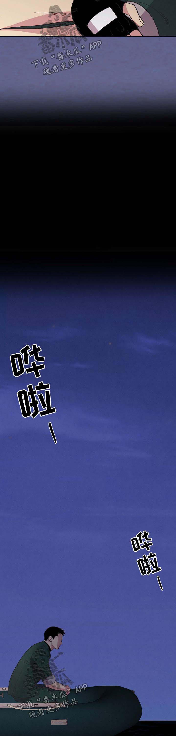 第70章：【第二季】更深的打击10