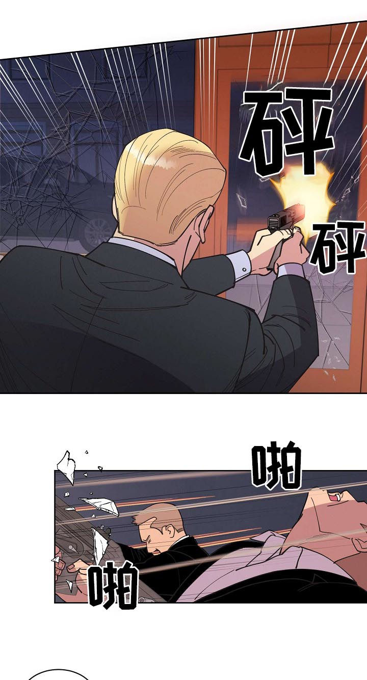 第53章：【第二季】枪战4