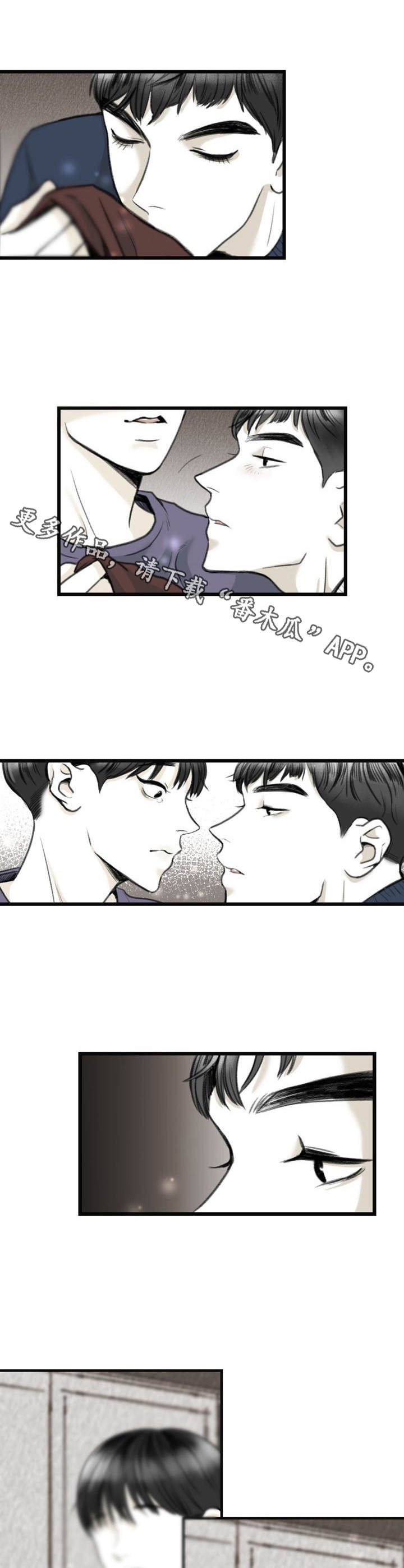第5章：证明8