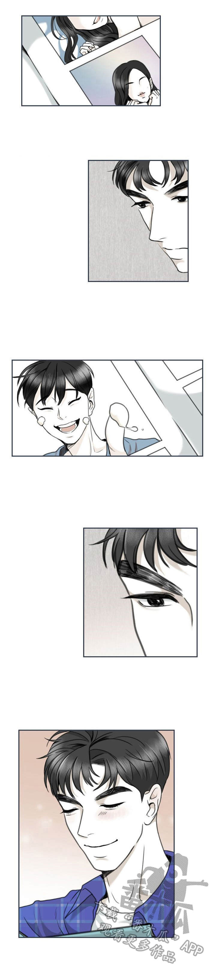 第22章：借口7