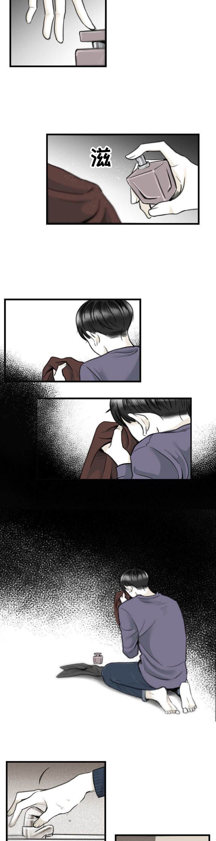 第5章：证明5