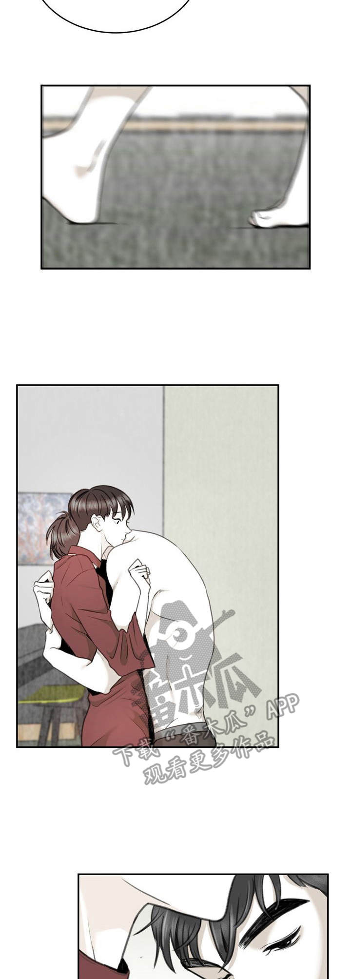 第18章：替身6