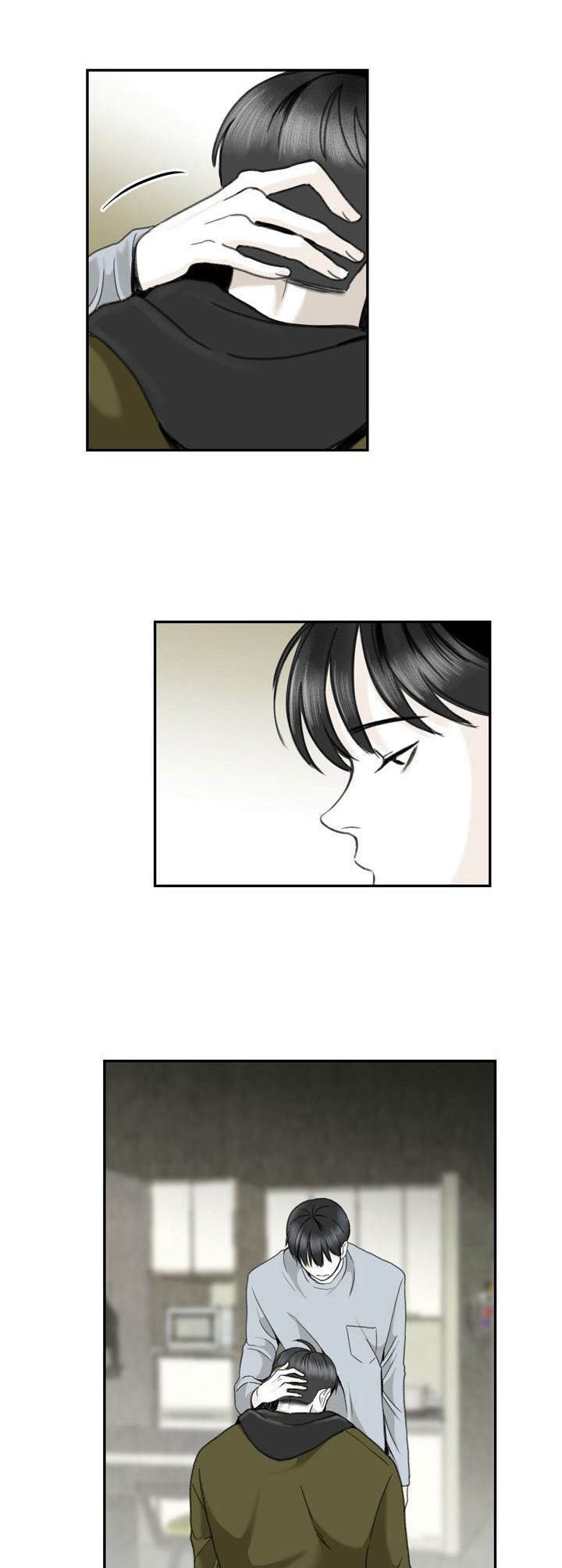 第17章：尝试理解5