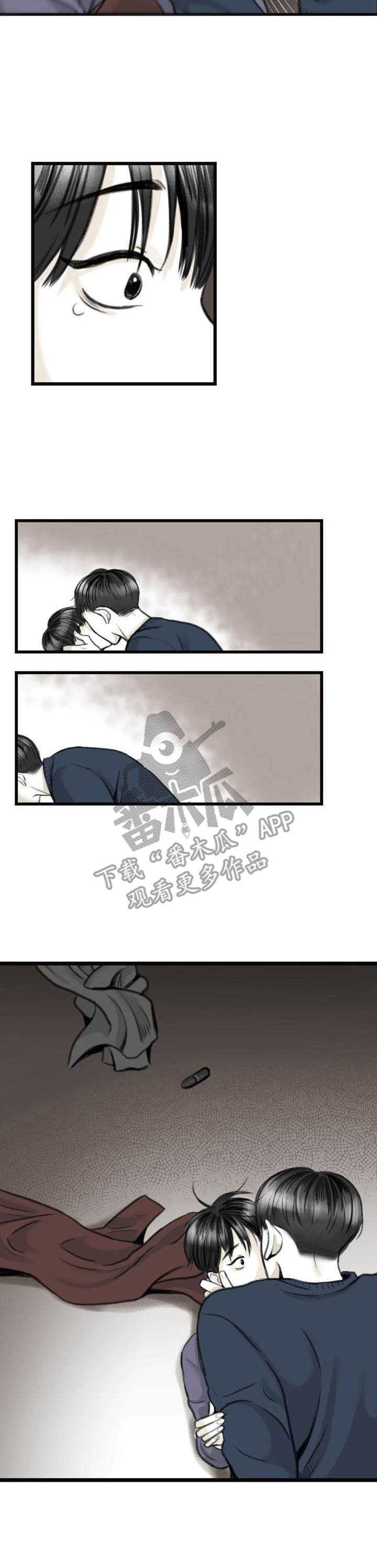 第5章：证明10