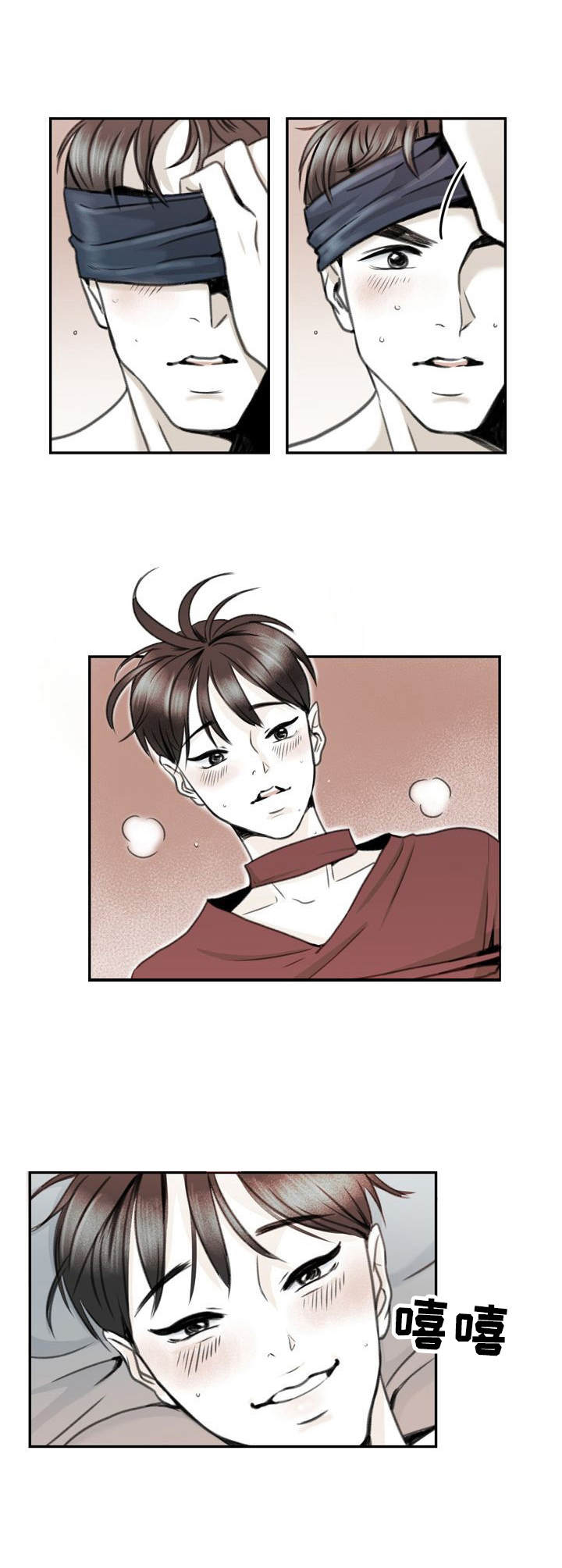 第18章：替身11