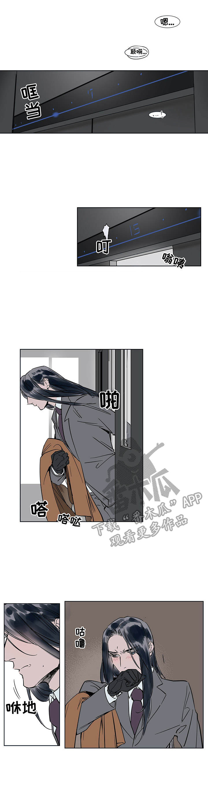第21章：任何事0