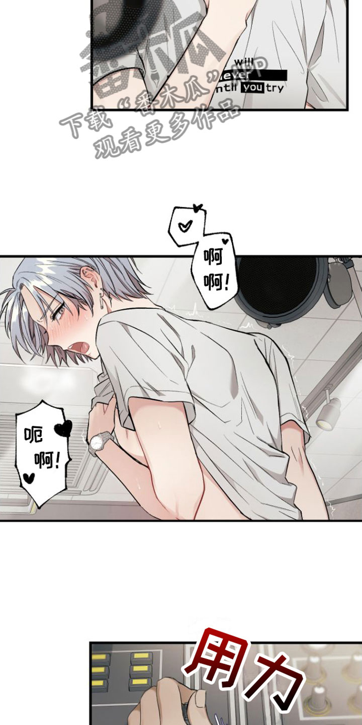 第6章：畸形4