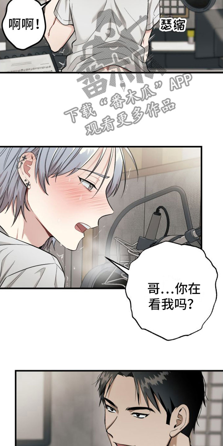 第6章：畸形2