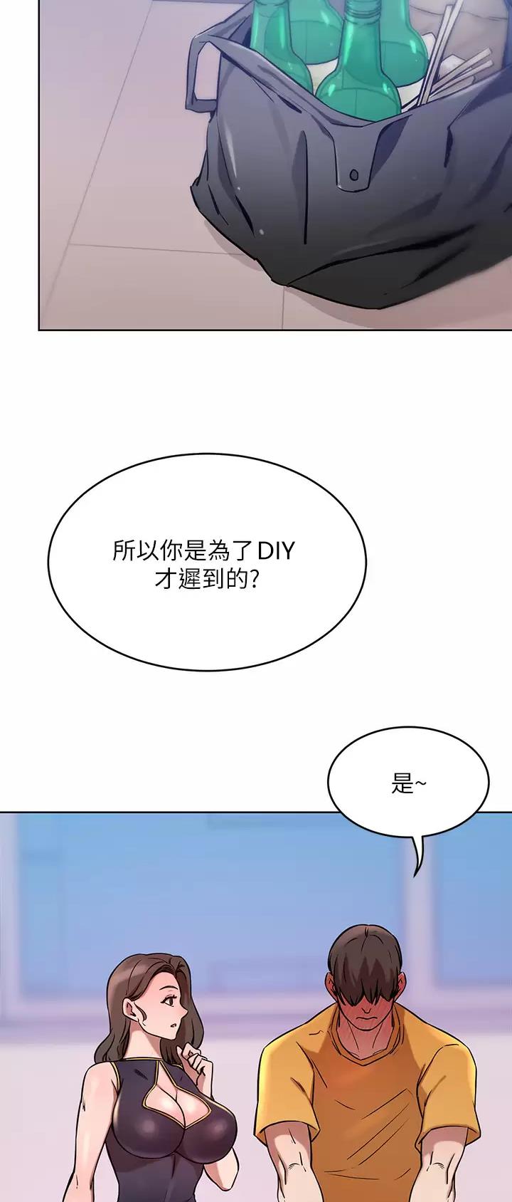 第31话24