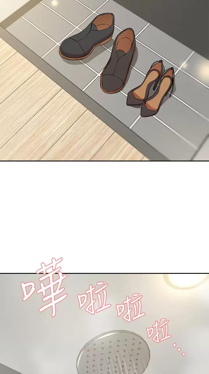 第19话2