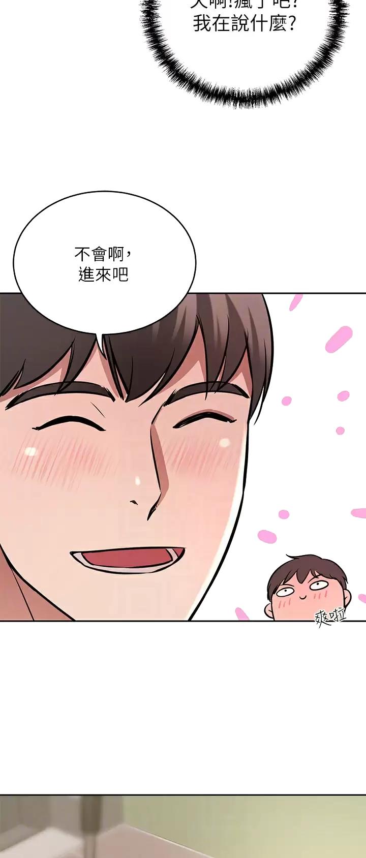 第31话10