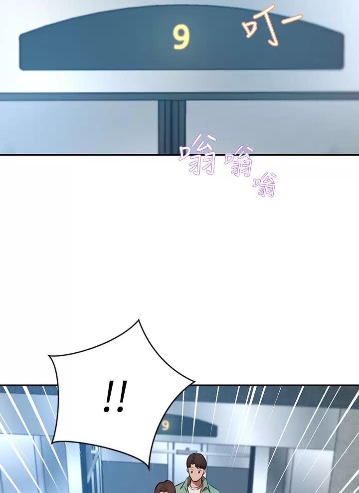 第16话38
