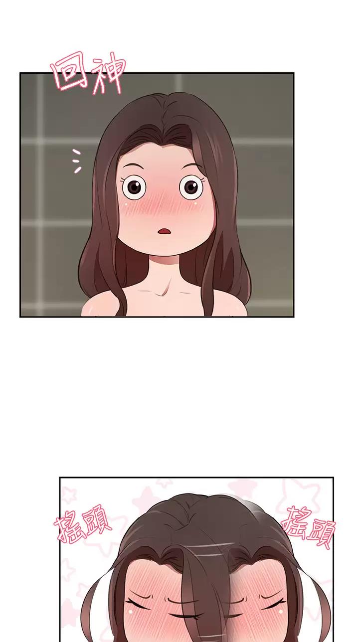 第19话9