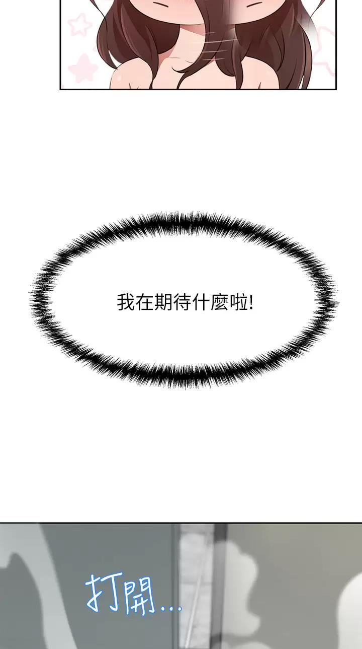 第19话10