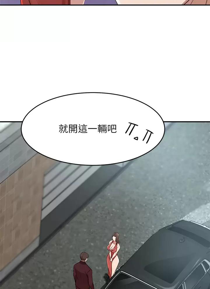 第4话25