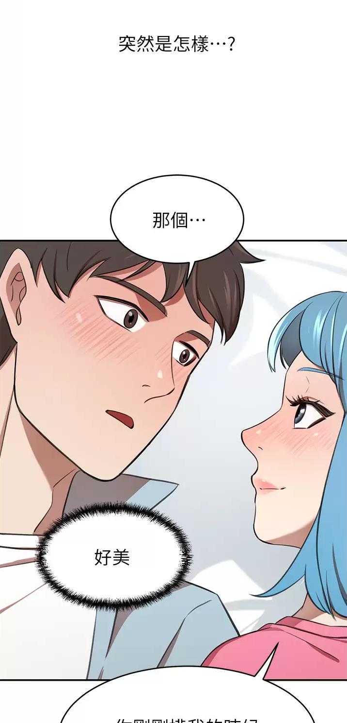 第28话26