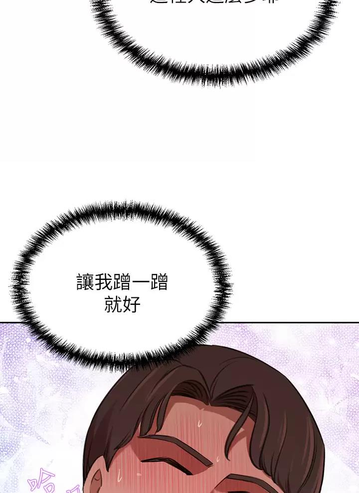 第17话27