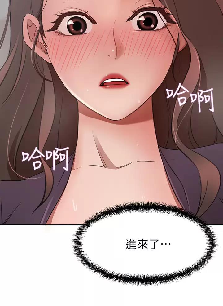 第13话3