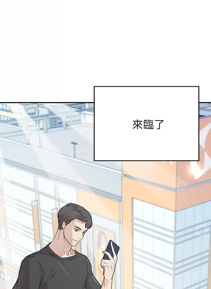 第1话5