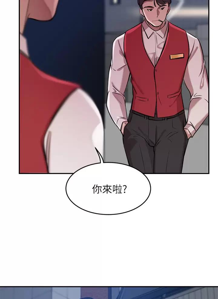 第1话33