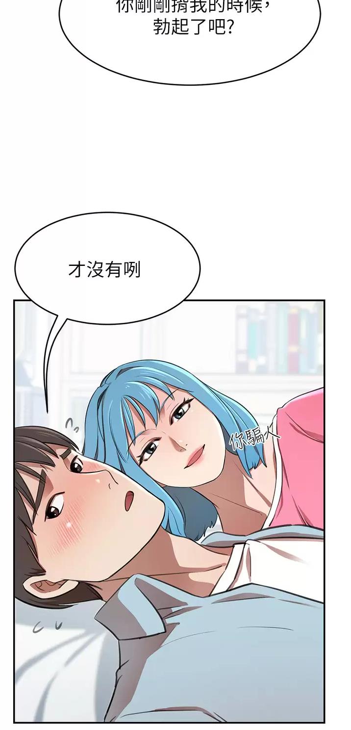 第28话27